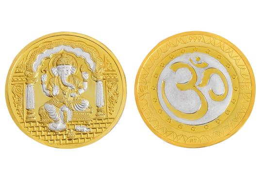 Ganesh Gajalakshmi silver coin - I
