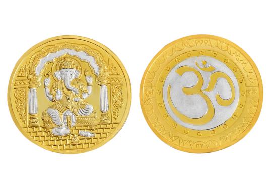 Ganesh Gajalakshmi silver coin - II