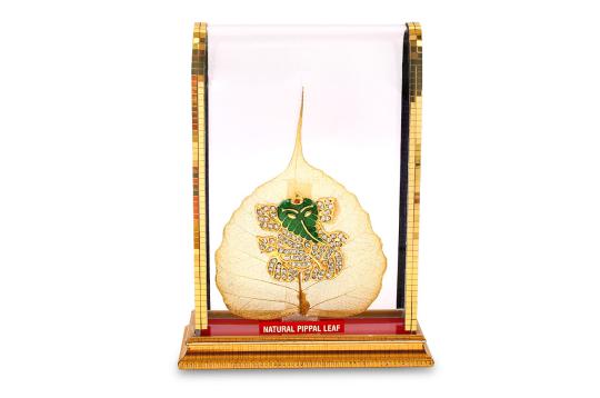 Ganesha Peepal Leaf