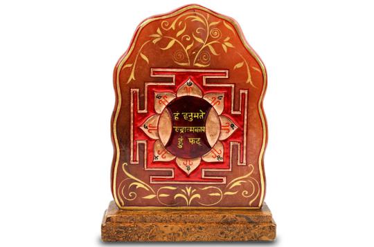 Hanuman Ratna Shakti Yantra