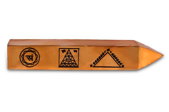 IR and PY Geopathic Brass Rod with Carvings