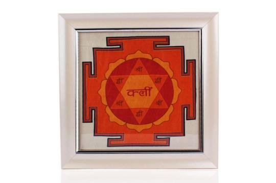 Kamdev - Vashikaran Yantra on silk with frame