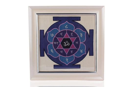Katyayni Yantra on silk with frame