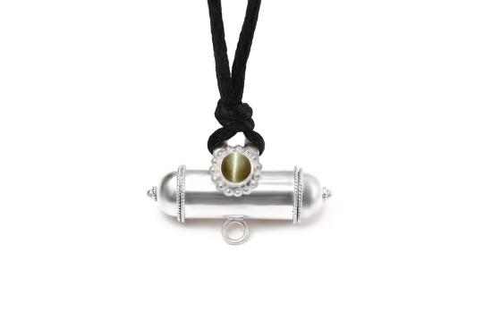 Ketu Bhasma Kavach