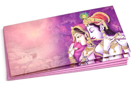 Krishna Envelope