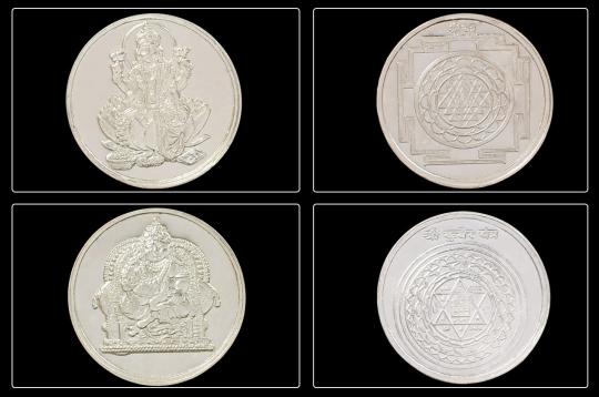 Kuber-Laxmi Yantra Coin Set