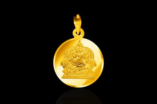 Kuber Yantra Locket in pure gold