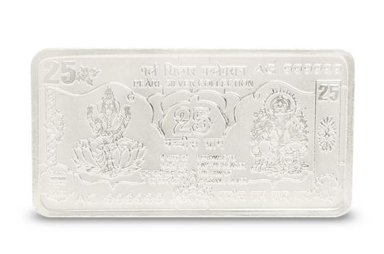 Laxmi Ganesh Currency in Pure silver - 25 gms