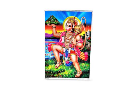 Lord Hanuman Photo - Medium - I