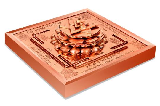 Maha Siddh Indrakshi Yantra on Lotus