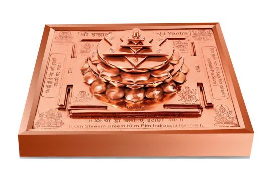 Maha Siddh Indrakshi Yantra on Lotus