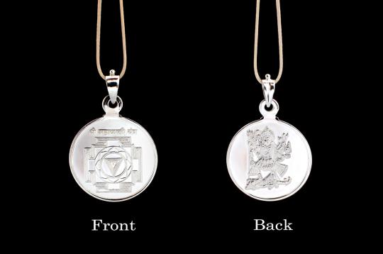 Mahakali Yantra Locket - Silver