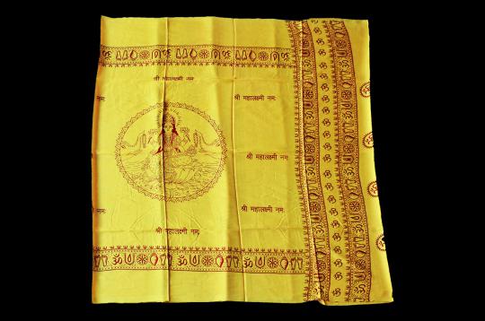 Mahalaksmi Shawl