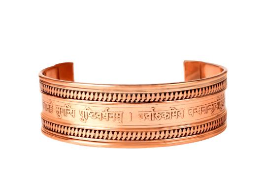 Mahamrityunjaya Mantra Kada