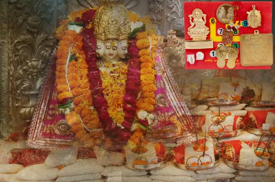 Mansa Devi Prasadam Haridwar