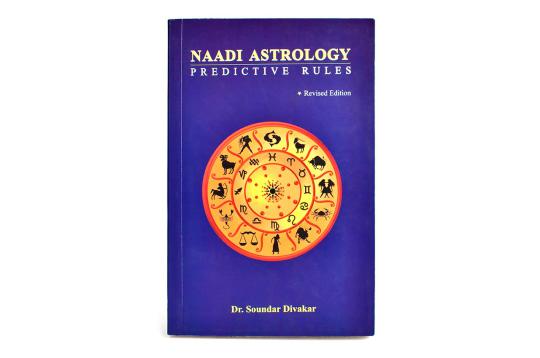 Naadi Astrology - Predictive Rules