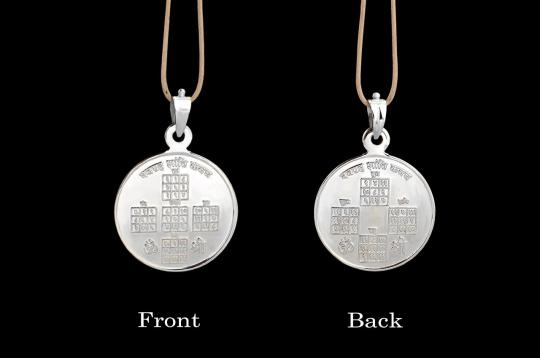 Navgraha Shanti Yantra Locket