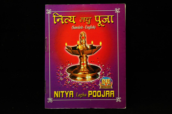 Nitya Laghu Poojaa