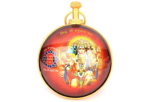 Panchmukhi Hanuman Yantra Hanging