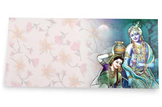 Radha Krishna Envelope - II