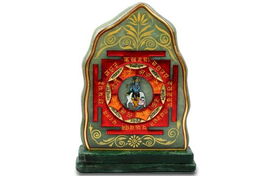 Santan Gopal Ratna Shakti Yantra