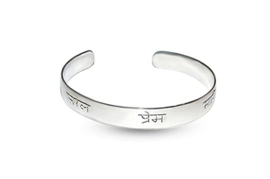 Saral Prem Satvik Kadaa - Bracelet