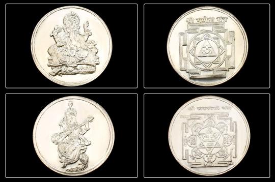 Saraswati and Ganesh Yantra Set