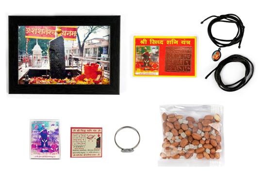 Shani Shingnapur Maha Prasad