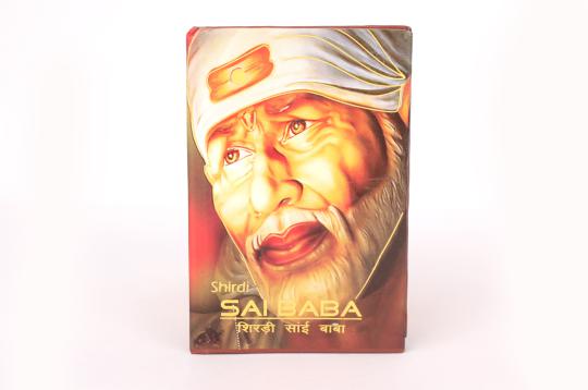 Shirdi Sai Baba