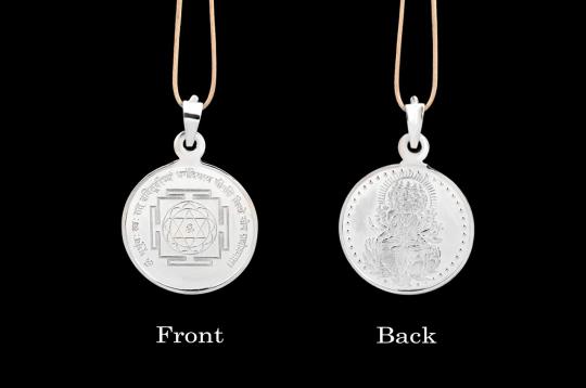 Shree Gayatri Yantra Locket - Silver
