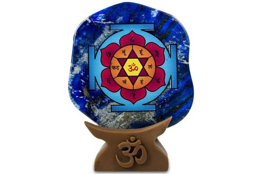 Shree Katyayani Yantra on Lapis Lazuli