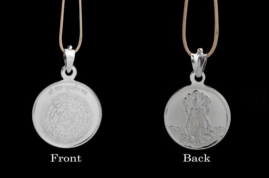 Shree Mahasudarshan Yantra Locket - Silver