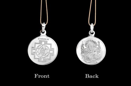 Shree Narasimhadev Yantra Locket