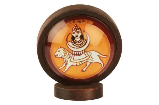 Shree Rahu Yantra