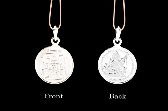 Shree Saraswati Yantra Locket - Silver