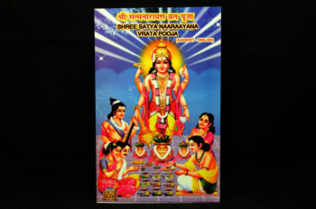 Shree Satya Naaraayana Vrata Pooja