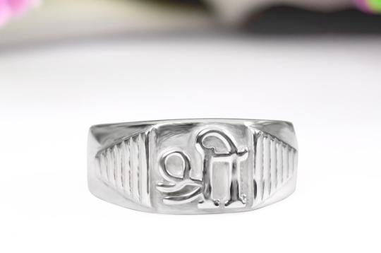 Shree Silver Ring