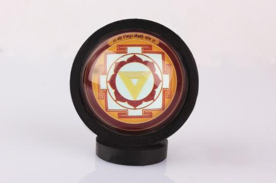 Shree Tripur Bhairavi Yantra