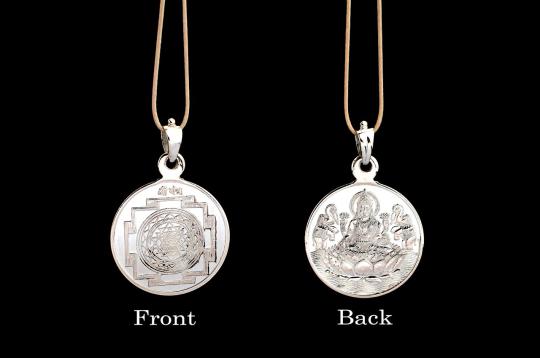 Shree Yantra Locket - Silver