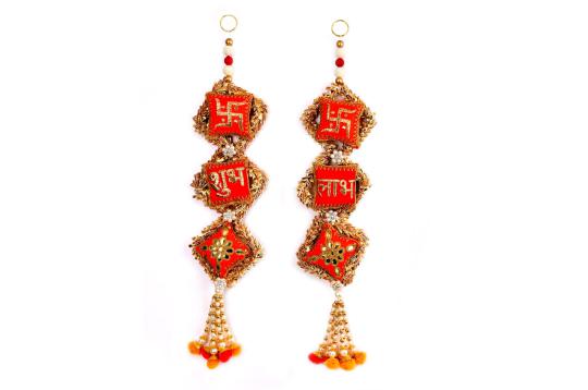 Shubh Labh Door Hanging - Set of 2