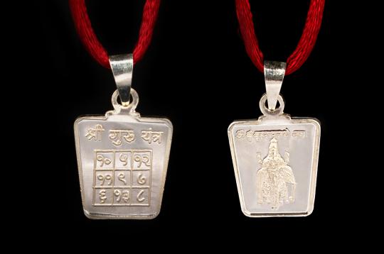 Siddh Guru Yantra Locket
