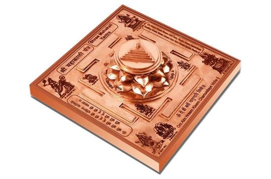 Siddh Meru Mahakali Yantra on Lotus