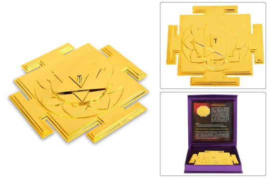 Siddh Meru Shiva Yantra - Gold Polish