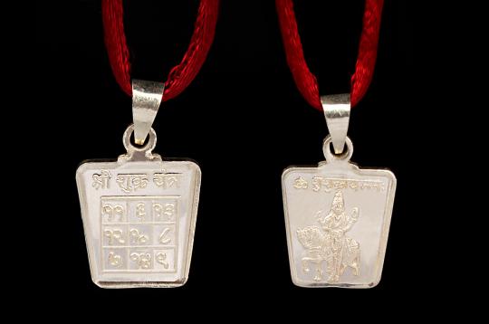Siddh Shukra Yantra Locket