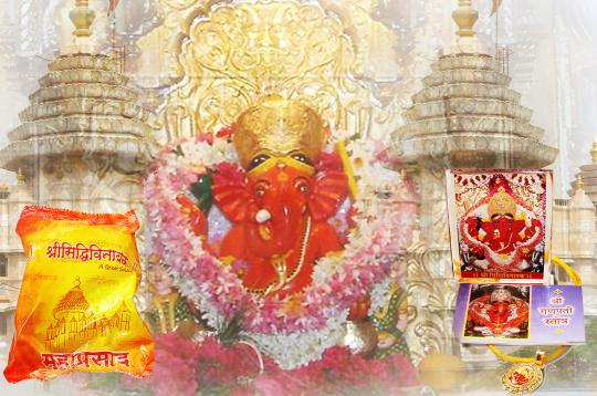 Siddhi Vinayak Temple Prasadam Mumbai