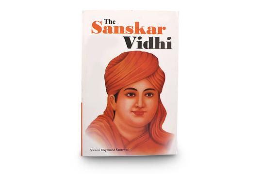 The Sanskar Vidhi