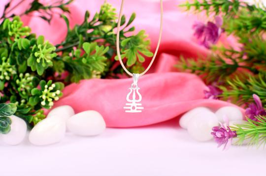 Trishul Pendant in Pure Silver- II