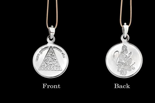 Vaahan Durghatna Nashak Yantra Locket - Silver