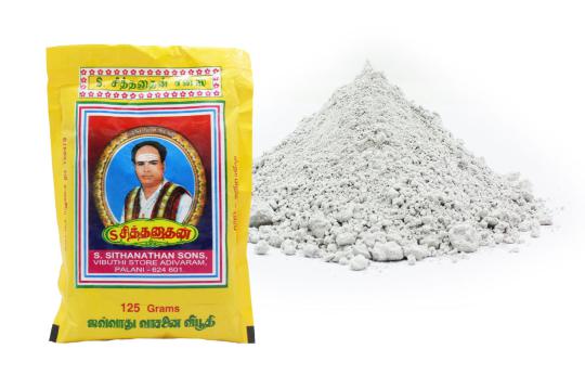 Vibhuti - Siddhanathan Sons