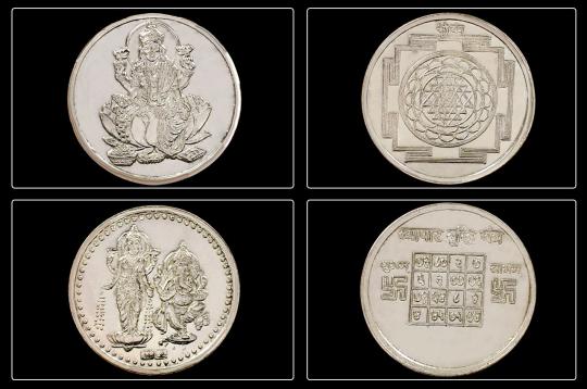 Vyapar Vriddhi and Laxmi Yantra Coin Set